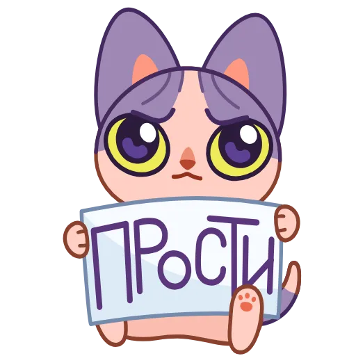 Стикерпак с киской Чирой () для Telegram