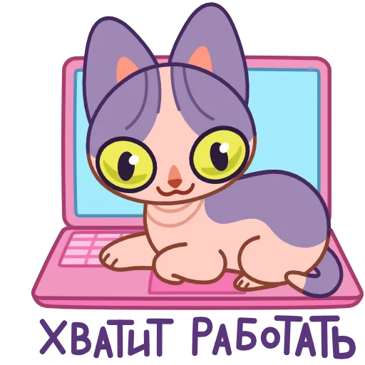 👨‍💻 Эмодзи «с киской Чирой ()» для Telegram