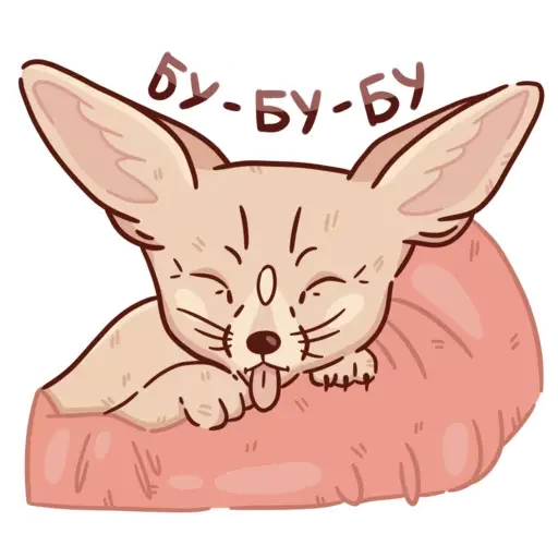 Стикерпак Абрикос для Telegram — скачать