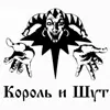 Эмодзи Киш для Telegram — скачать