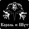🃏 Эмодзи «Киш» для Telegram