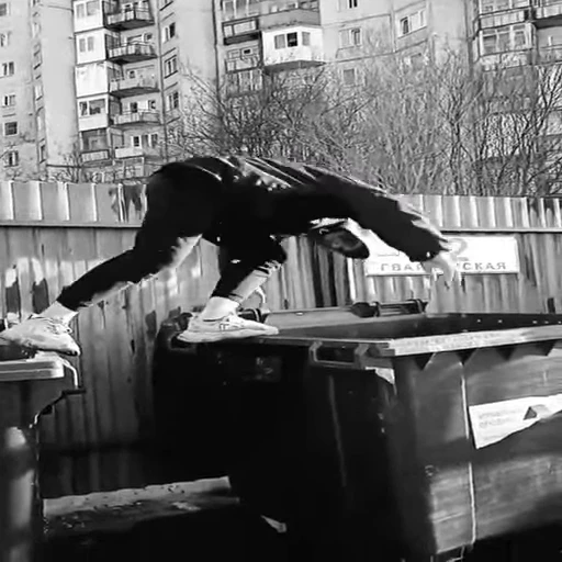 🗑 Стикер «Кишлак» для Telegram