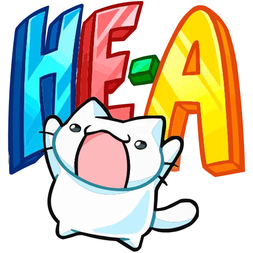 🤩 Эмодзи «Кисятки» для Telegram