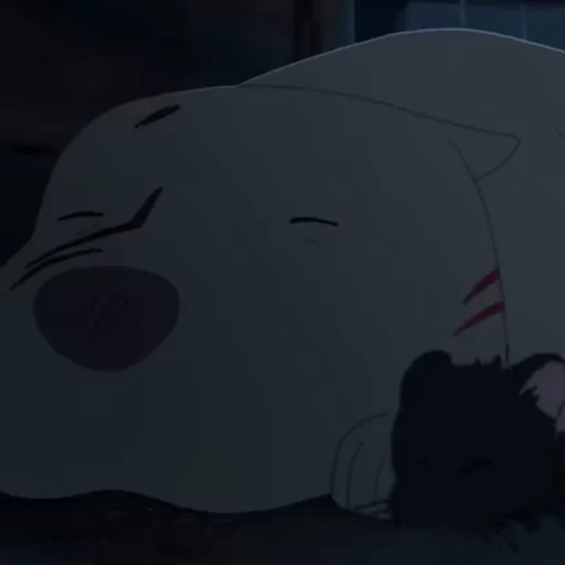 🥺 Стикер «Kitbull» для Telegram