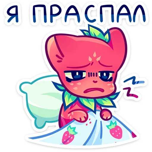 😴 Стикер «Кито» для Telegram