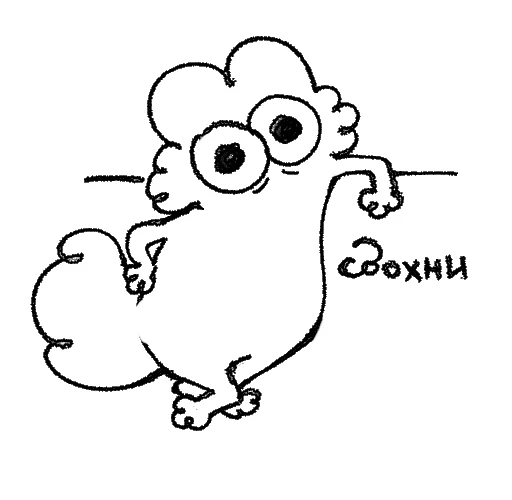 🙂‍↔️ Стикер «pipka» для Telegram