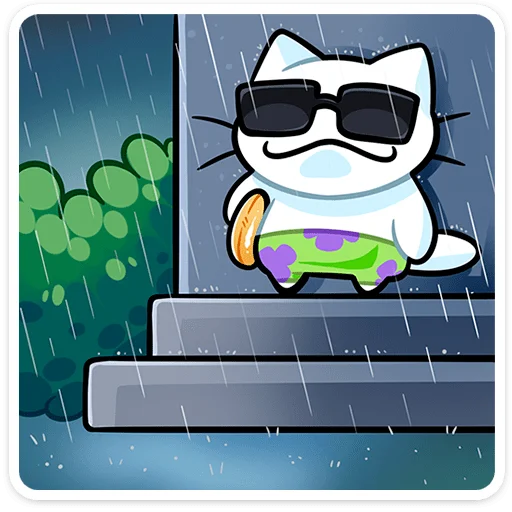 🌟 Стикер «Кисятки на отдыхе» для Telegram