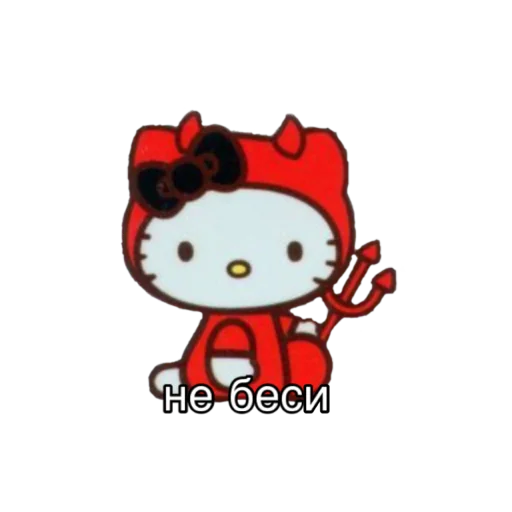 Стикерпак pigandcat для Telegram — скачать