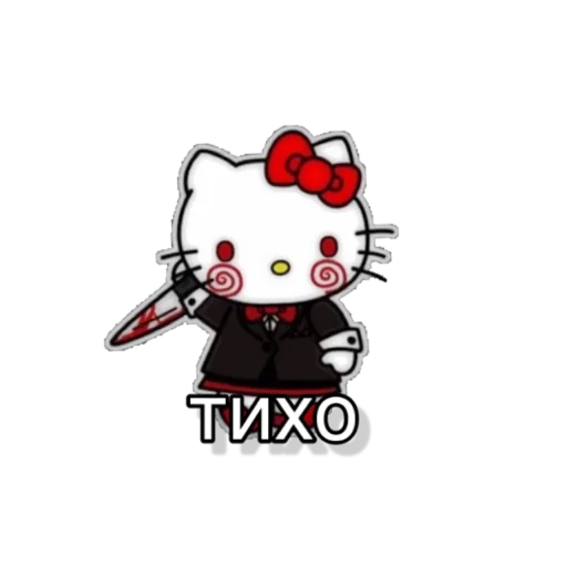 👿 Стикер «pigandcat» для Telegram
