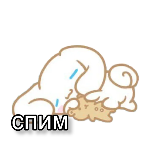 😴 Стикер «pigandcat» для Telegram