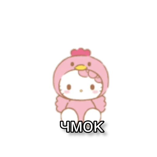 ❤️ Стикер «pigandcat» для Telegram