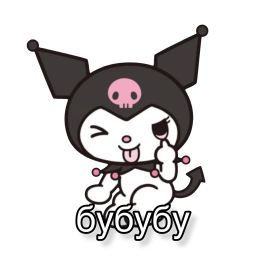 😛 Стикер «pigandcat» для Telegram