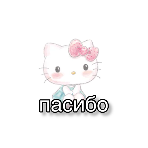 😋 Стикер «pigandcat» для Telegram