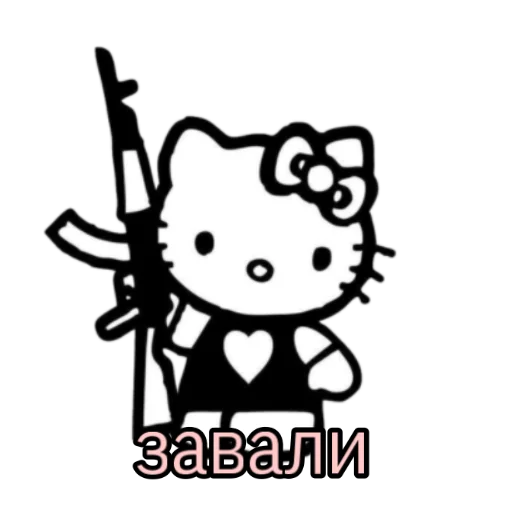 🤬 Стикер «pigandcat» для Telegram