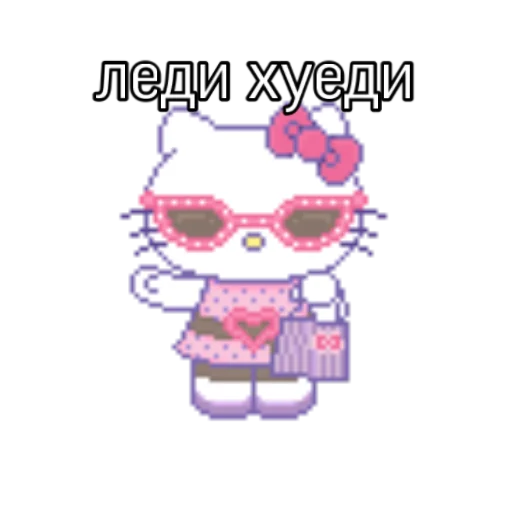 😊 Стикер «pigandcat» для Telegram