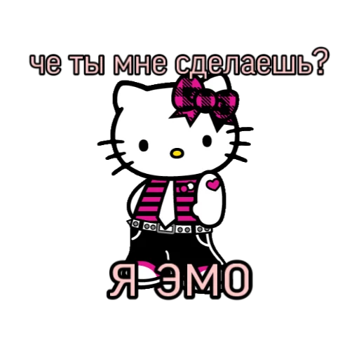 😎 Стикер «pigandcat» для Telegram