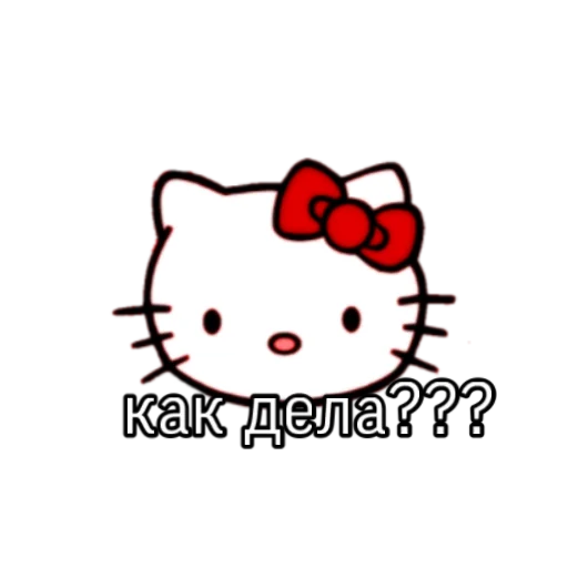 😋 Стикер «pigandcat» для Telegram