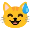 😅 Эмодзи «😏 Коты эмодзи» для Telegram