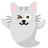 👻 Эмодзи «😏 Коты эмодзи» для Telegram