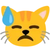😓 Эмодзи «😏 Коты эмодзи» для Telegram