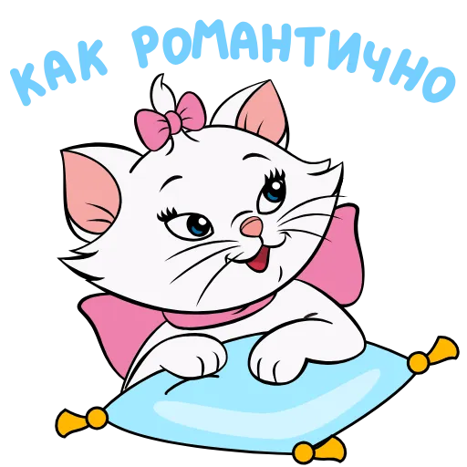 ☺️ Эмодзи «Мари» для Telegram
