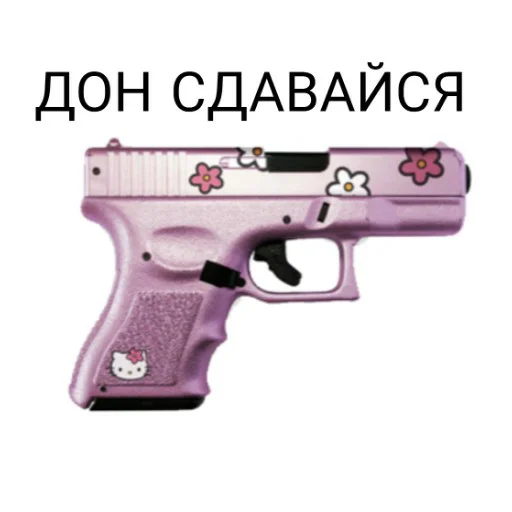 🔫 Стикер «hello kitty squad» для Telegram