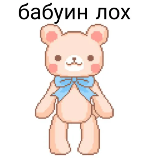 🐻 Стикер «hello kitty squad» для Telegram