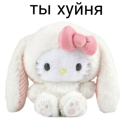 🆘 Стикер «hello kitty squad» для Telegram