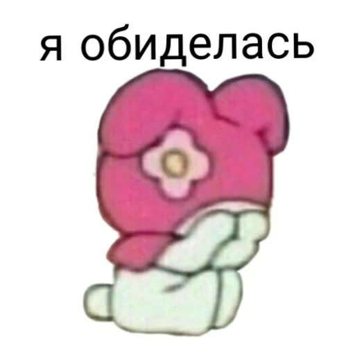 😭 Стикер «hello kitty squad» для Telegram