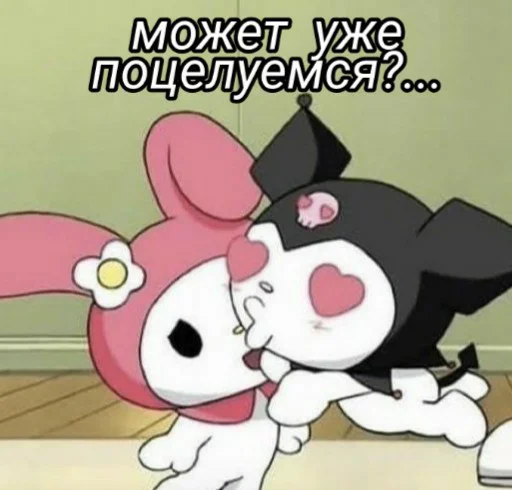 🥺 Стикер «hello kitty squad» для Telegram