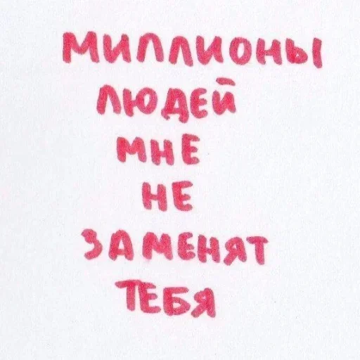 💞 Стикер «kitty» для Telegram