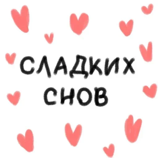 💞 Стикер «kitty» для Telegram