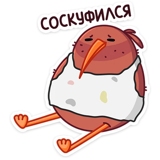 🤪 Стикер «Кивик» для Telegram