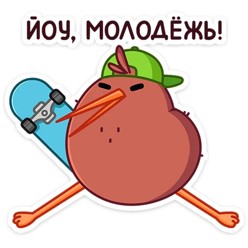 ⭐ Стикер «Кивик» для Telegram