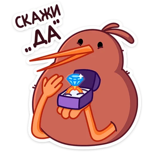 💍 Стикер «Киви Кивик» для Telegram