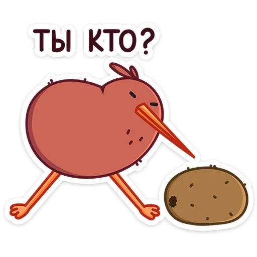 😒 Стикер «Киви Кивик» для Telegram