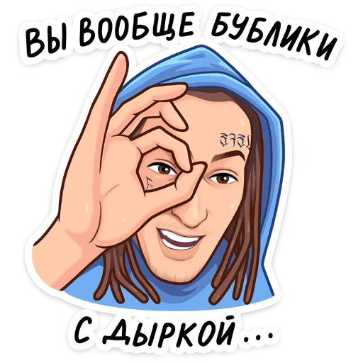 Стикерпак KIZARU для Telegram — скачать