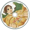🌟 Эмодзи «🌟 k-on» для Telegram