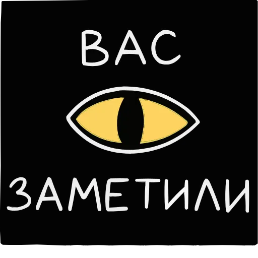 🤩 Эмодзи «Клео 20» для Telegram