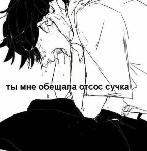 🤍 Стикер «клео сильная ??‍?» для Telegram