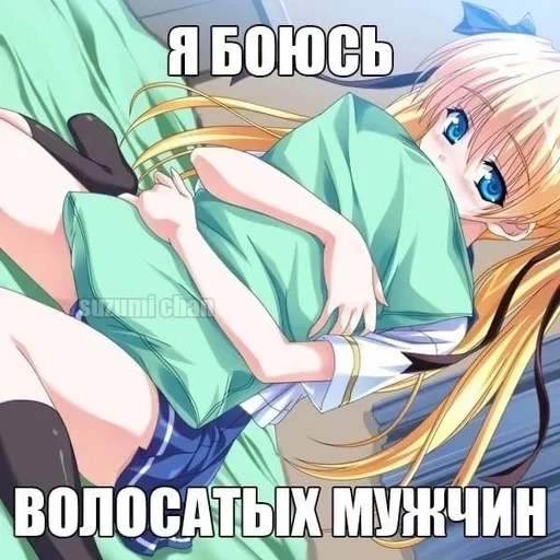 Стикерпак nyazhki для Telegram — скачать