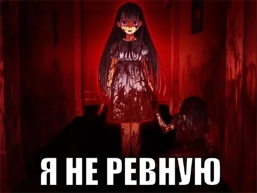 😇 Стикер «nyazhki» для Telegram