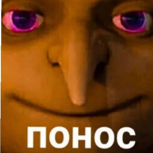 😄 Стикер «Клоуны» для Telegram