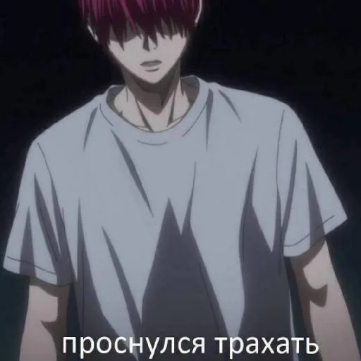 😄 Стикер «Клоуны» для Telegram
