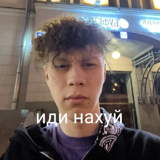 😄 Стикер «Клоуны» для Telegram