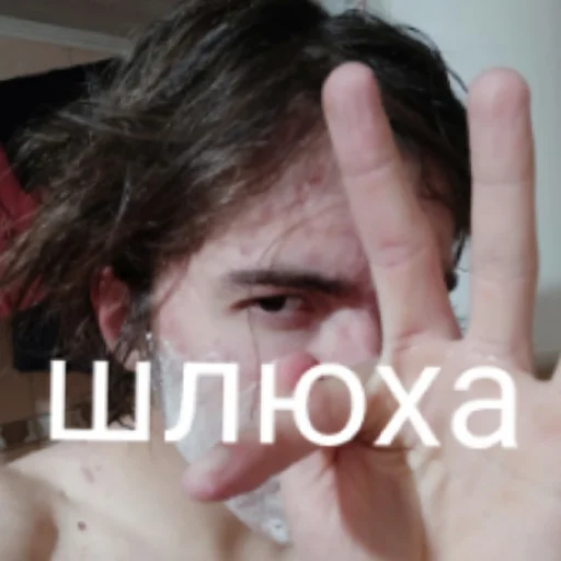 😄 Стикер «Клоуны» для Telegram