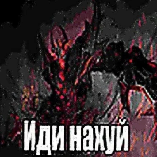 😄 Стикер «Клоуны» для Telegram
