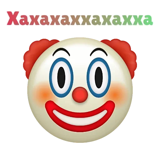 😂 Стикер «Клоунизм» для Telegram