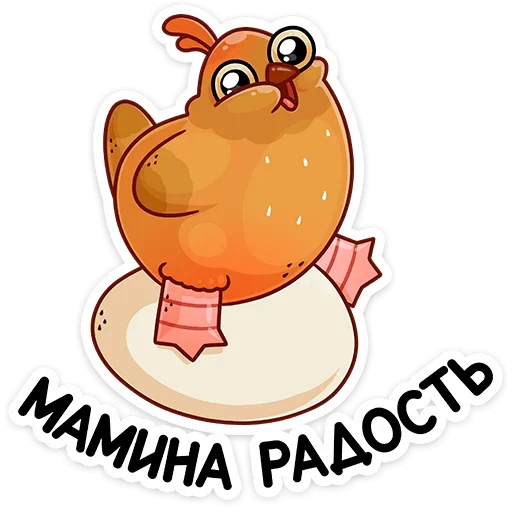 Стикерпак Клунька для Telegram
