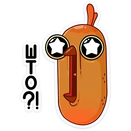⁉️ Стикер «Клунька» для Telegram